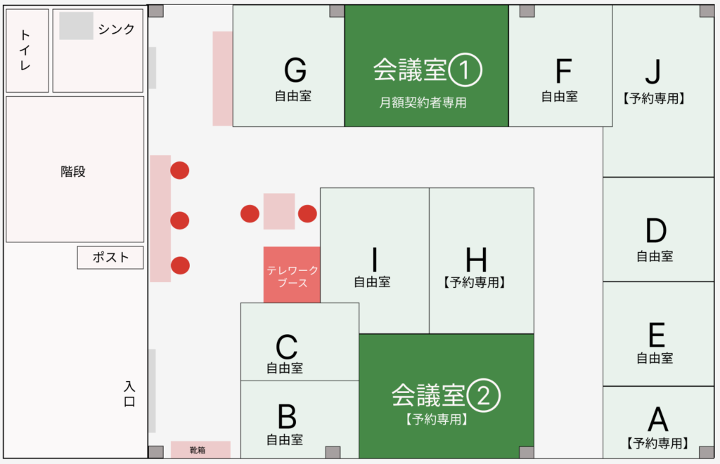 フロアマップ